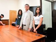 Повторная экспертиза признала: у всех сестер Хачатурян психические расстройства, и убили они отца из-за сексуальных домогательств