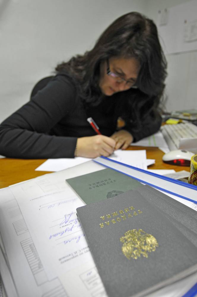 В России изменился список документов для трудоустройства