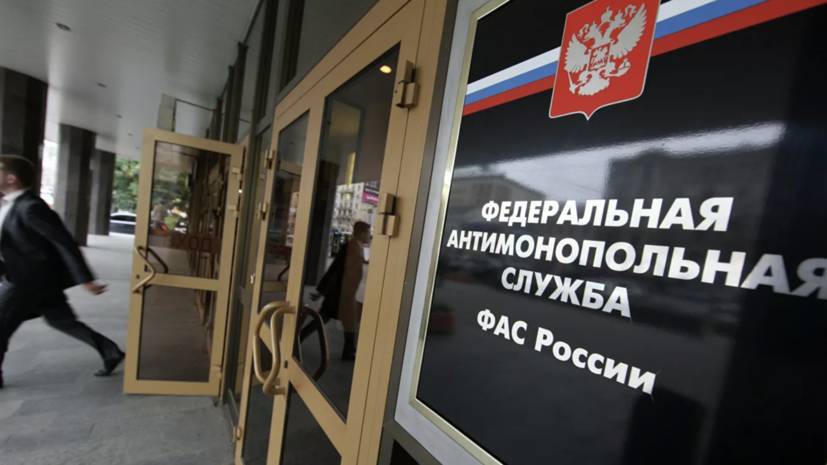 В ФАС оценили ситуацию с отменой роуминга между Россией и Белоруссией
