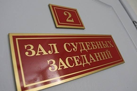 В Челябинске сегодня начал работу Седьмой кассационный суд