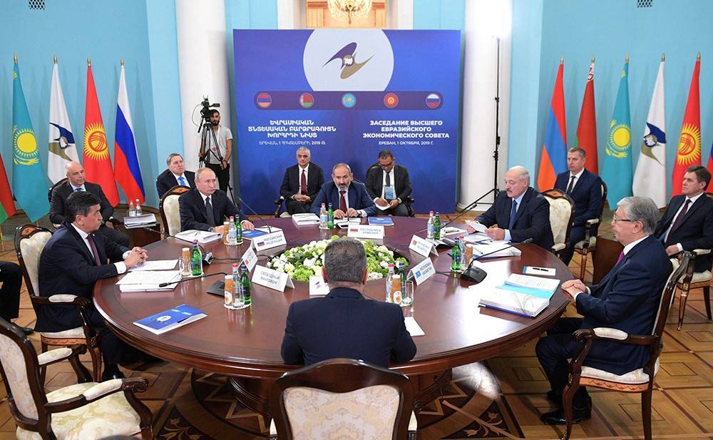 В Ереване стартовал саммит стран Евразийского экономического союза