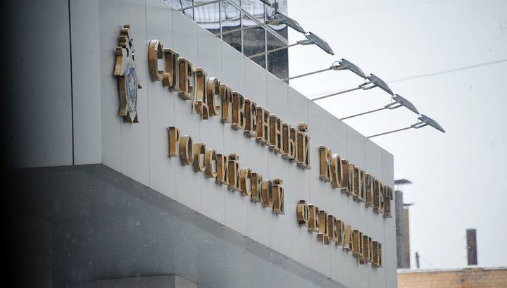 Следователя ударили ножом у входа в центральный аппарат СКР в Москве