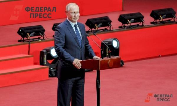 АПЭК представило топ-100 ведущих политиков России