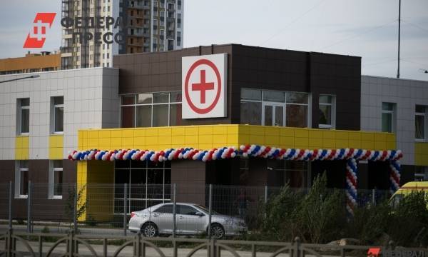 В Академическом микрорайоне Екатеринбурга официально открыли станцию скорой медицинской помощи