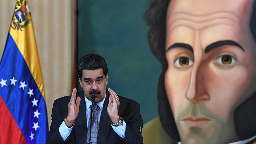 Мадуро заявил о готовности восстановить дипотношения с Колумбией