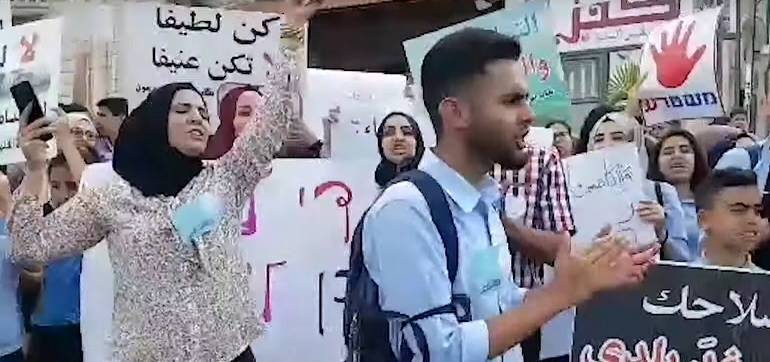 Студенты израильских ВУЗов арабского происхождения протестуют против плохого отношения к арабам