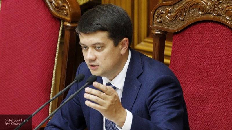 Спикер Рады Разумков заявил, что хочет покинуть пост главы "Слуги народа"