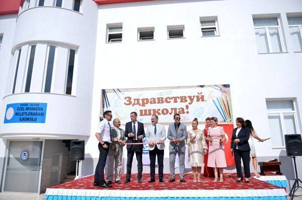 В турецком Мерсине открыли школу для детей российских специалистов