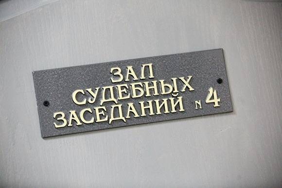 Московская полиция подала иски к Навальному, Соболь, Яшину и другим оппозиционерам