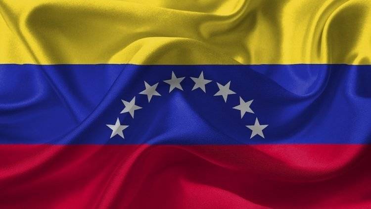 Мадуро и Путин кратко затрагивали вопросы долговых обязательств Венесуэлы перед РФ
