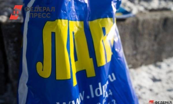 «ЛДПР в Хабаровске не хочет быть в ответе за все «косяки»