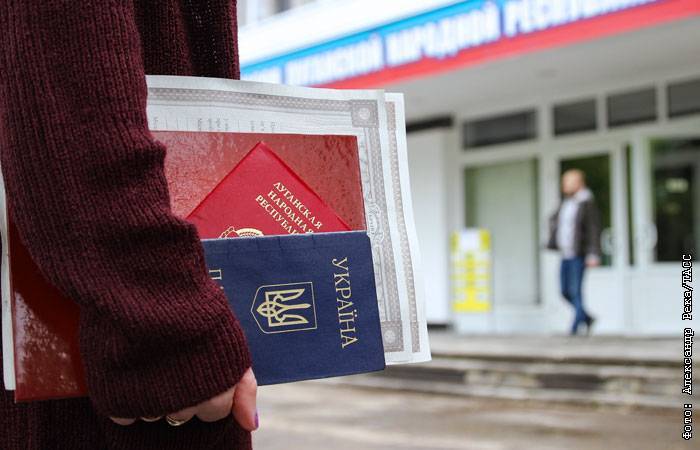 Иностранцам предложили разрешить второе гражданство при получении паспорта РФ