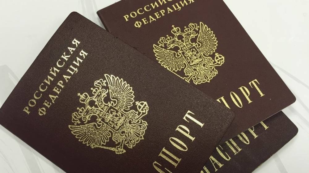 Правила получения гражданства могут изменить в России