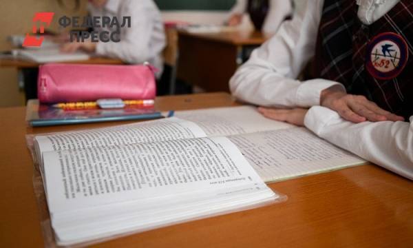 В Приморском крае стало больше молодых учителей