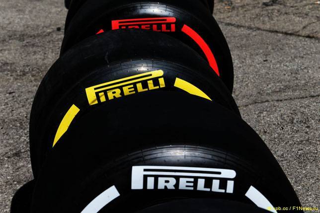 В Pirelli подтвердили выбор шин для Гран При Японии