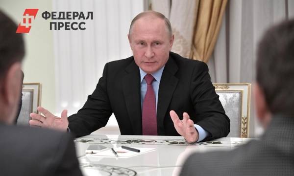 Путин призвал вновь избранных губернаторов чутко относиться к людям