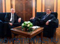 Давний друг Путина Берлускони опять прилетел к нему в Сочи на день рождения