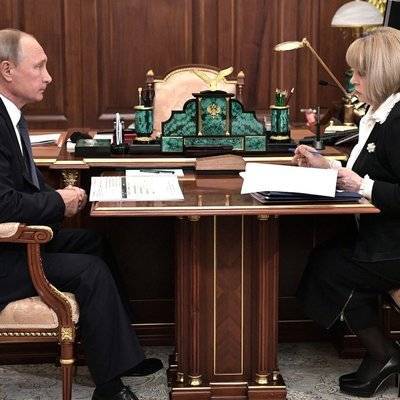 Путин обсудил с Эллой Памфиловой спорные вопросы осенних выборов