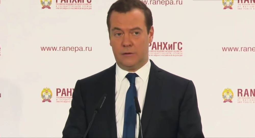 Медведев поздравил сотрудников Росгидромета со 185-летием со дня образования службы