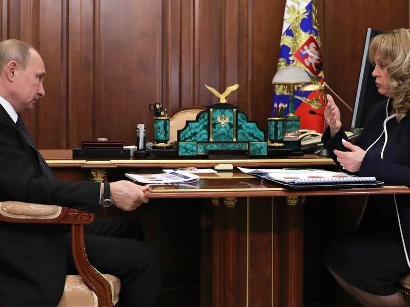 Путин похвалил ЦИК за работу на выборах 2019 года