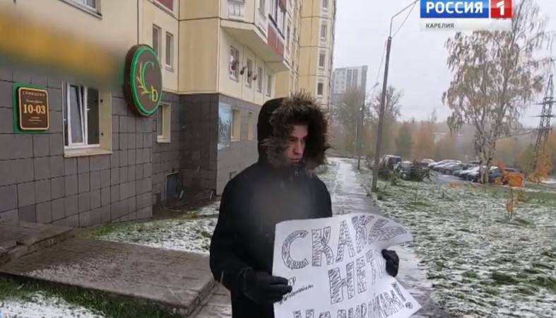 Петрозаводчанин устроил пикет против ночной торговли спиртным в домах