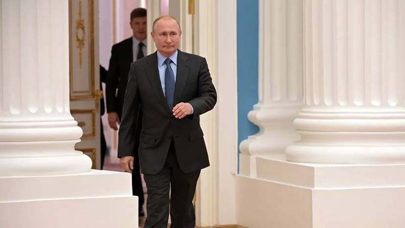 Путин поделился с губернаторами секретом успеха в работе руководителя