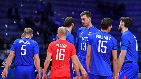 Волейболисты сборной России проиграли команде Польши в матче Кубка мира