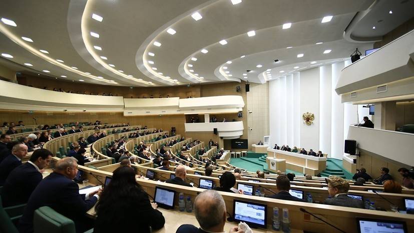 В Совфеде оценили заявление возможного преемника Могерини о санкциях против России