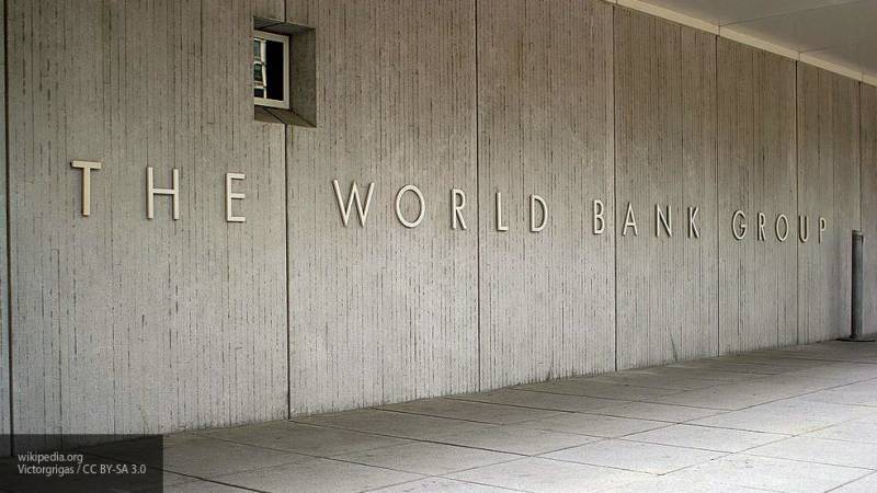 Всемирный банк снизил прогноз по росту российской экономики