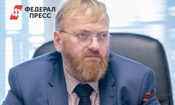 Милонов обратился в Генпрокуратуру по поводу «эпидемии» Хэллоуина