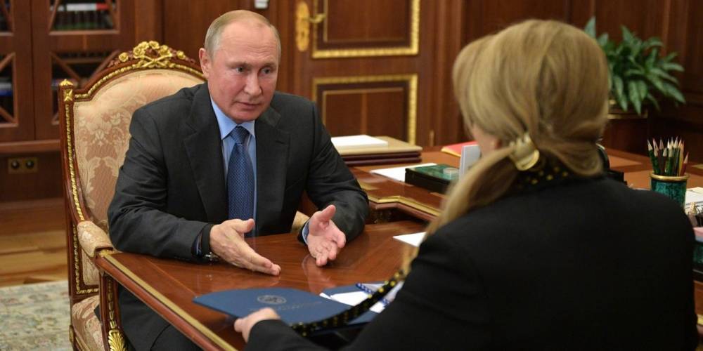Памфилова обсудила с Путиным итоги избирательной кампании в 2019 году