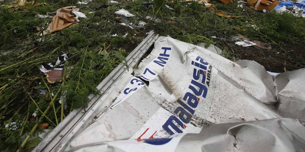 В Киеве захотели помочь Нидерландам выяснить роль Украины в крушении MH17