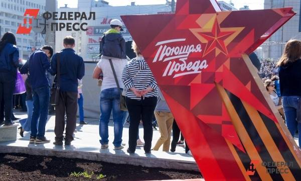 «Стену памяти» к юбилею Победы откроют в Ноябрьске. Горожан просят помочь