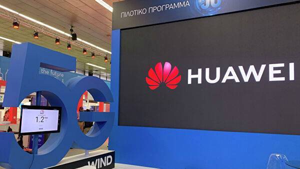 США могут разрешить ряду своих компаний сотрудничать с китайской Huawei