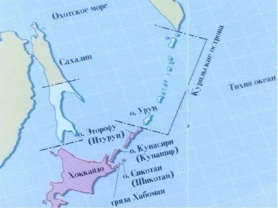 Японцы без виз отправятся в пробный тур по Курильским островам