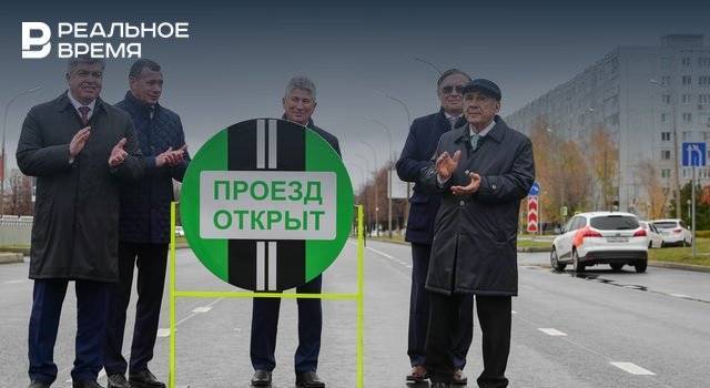 Минниханов открыл обновленную центральную магистраль в ЧЕлнах
