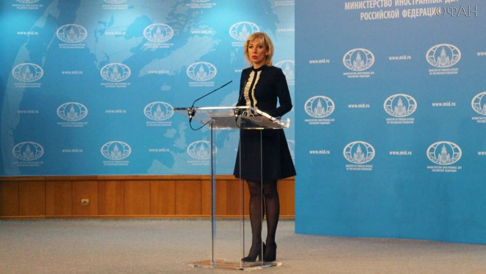 Захарова заявила, что для Москвы важен сам факт освобождения Юзик Ираном
