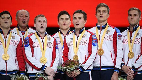Российские гимнасты впервые в истории взяли золото ЧМ в командном турнире