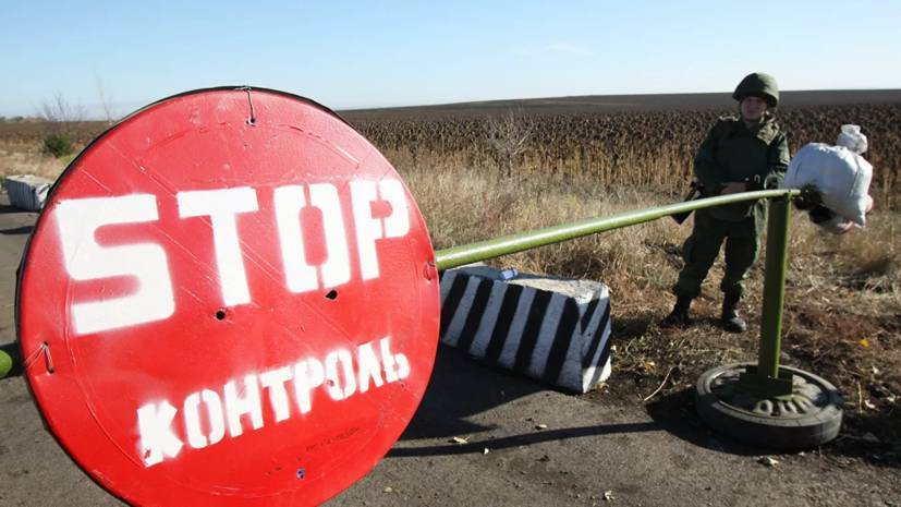 В ДНР запустили сигнальную ракету в знак готовности к отводу сил