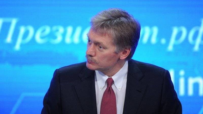 Песков объяснил повышение зарплат президента и премьера РФ