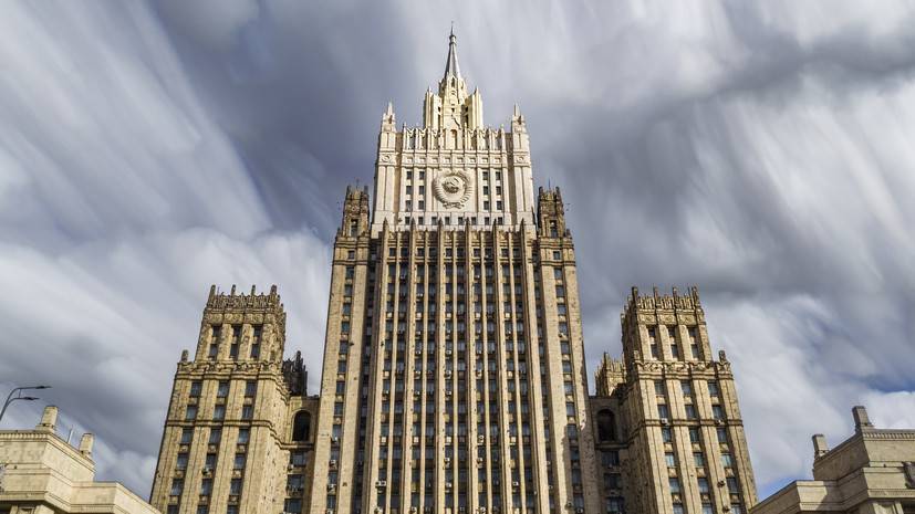 В МИД России обвинили США в блокировке работы многих делегаций в ООН