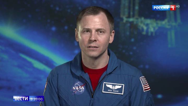 Орден Мужества для американского астронавта: за что получил награду Ник Хейг