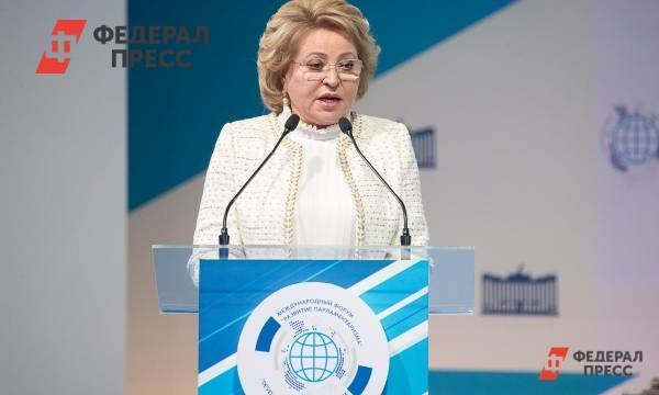 Матвиенко призвала женщин испытать себя в «Лидерах России»