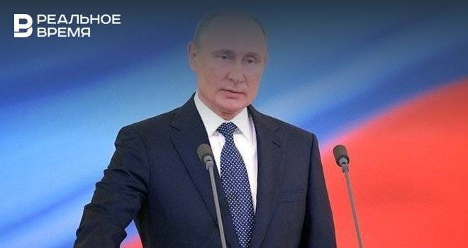 Путин назначил главу управления президента по вопросам госслужбы и кадров