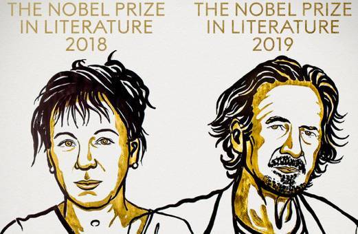Нобелевскую премию по литературе вручили сразу за два года: польской писательнице Ольге Токарчук и австрийскому писателю Петеру Хандке