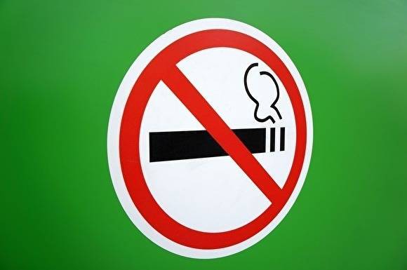Власти хотят ввести ответственность для родителей, чьи дети курят