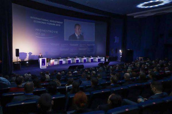 Непризнанное, но «экономически стабильное» Приднестровье ждет инвестиций