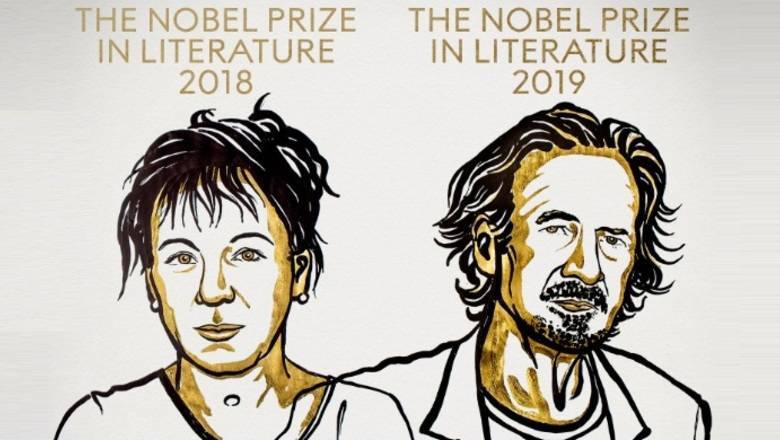 Ольга Токарчук - Нобелевскую премию по литературе получили писатели из Австрии и Польши - newizv.ru - Австрия - Польша - Швеция