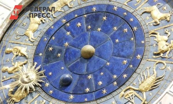 Треть петербуржцев ежедневно прислушивается к астрологическим прогнозам