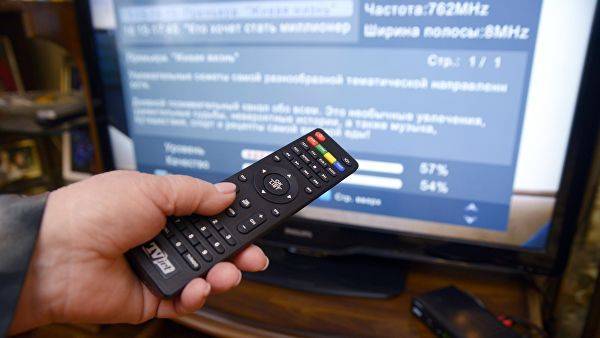 В России число семей без цифрового ТВ сократится до 20 тысяч к концу года